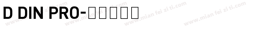 D DIN PRO字体转换